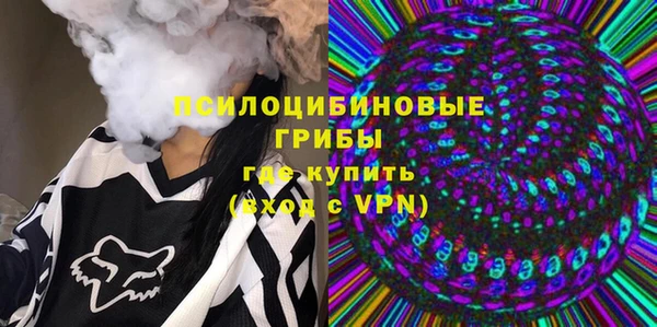 каннабис Бугульма