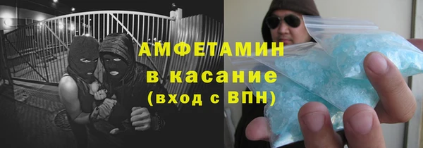 каннабис Бугульма